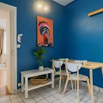 Charming Studio 2P - Near The Eiffel Tower
